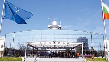 Lotnisko w Sofii będzie skomercjalizowane