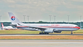 China Eastern i Hainan Airlines polecą z Wiednia do Szanghaju i Shenzhen