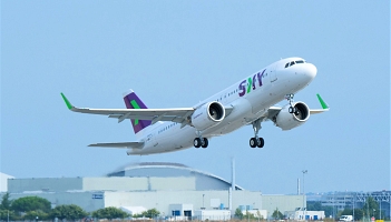 Pierwszy A320neo dostarczony do Sky Airline