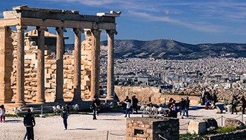 Bliżej Świata: Ateny nie tylko antyczne