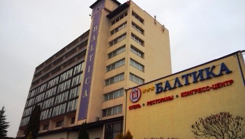 Baltica Hotel w Kaliningradzie
