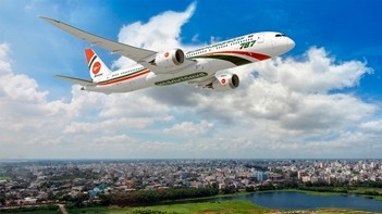 Biman Bangladesh zamawia dwa boeingi 787-9