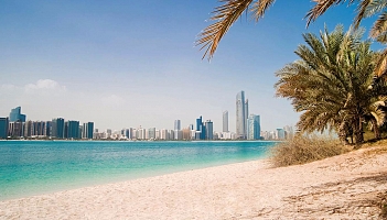 Emiraty Arabskie z Katowic za 564 PLN