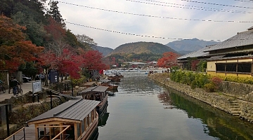 Japonia jesienią