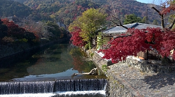Japonia jesienią